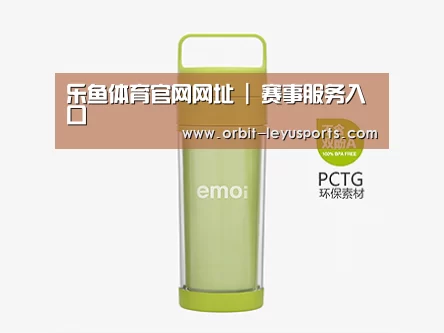  产品展示标题九