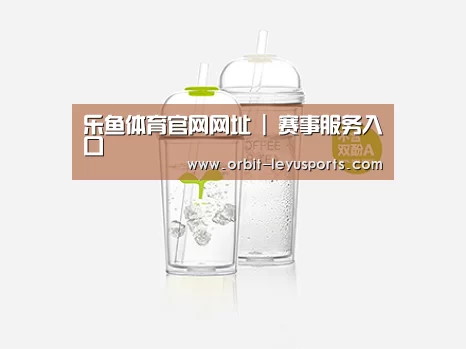 产品展示标题八