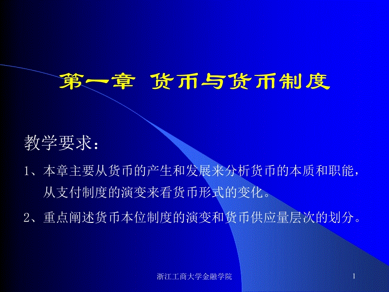 乐鱼体育