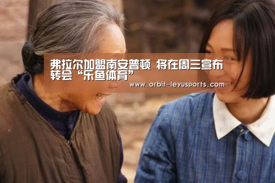 leyu中国官网APP