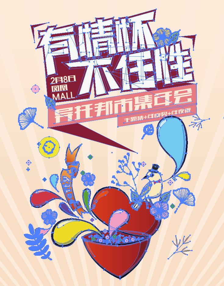 首尔大学休憩穴(RestHoleintheUniversityofSeoul)_乐鱼体育(图3) leyu中国官网APP