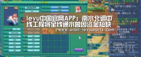 乐鱼体育